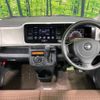 nissan moco 2014 -NISSAN--Moco DBA-MG33S--MG33S-675408---NISSAN--Moco DBA-MG33S--MG33S-675408- image 2