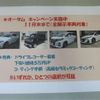 nissan moco 2014 -NISSAN 【名古屋 58Aﾆ2850】--Moco MG33S--MG33S-669622---NISSAN 【名古屋 58Aﾆ2850】--Moco MG33S--MG33S-669622- image 2