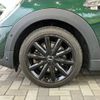mini mini-others 2019 CFJ1235043 image 13