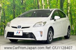 toyota prius 2013 -TOYOTA 【名変中 】--Prius ZVW30--5694925---TOYOTA 【名変中 】--Prius ZVW30--5694925-