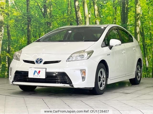 toyota prius 2013 -TOYOTA 【名変中 】--Prius ZVW30--5694925---TOYOTA 【名変中 】--Prius ZVW30--5694925- image 1