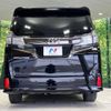 toyota vellfire 2017 -TOYOTA--Vellfire DBA-AGH30W--AGH30-0113927---TOYOTA--Vellfire DBA-AGH30W--AGH30-0113927- image 17