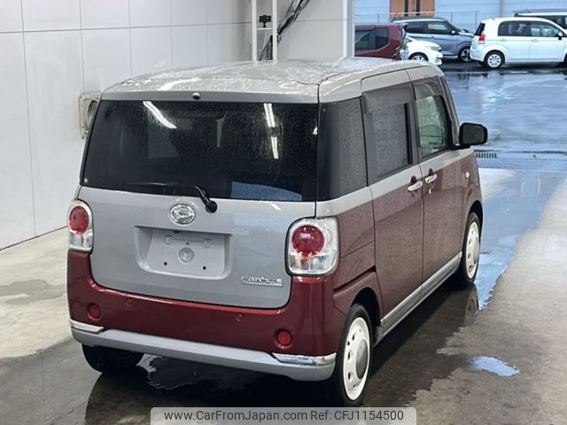 daihatsu move-canbus 2016 -DAIHATSU--Move Canbus LA800S-0005345---DAIHATSU--Move Canbus LA800S-0005345- image 2