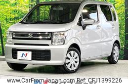suzuki wagon-r 2020 -SUZUKI--Wagon R 5AA-MH95S--MH95S-136344---SUZUKI--Wagon R 5AA-MH95S--MH95S-136344-