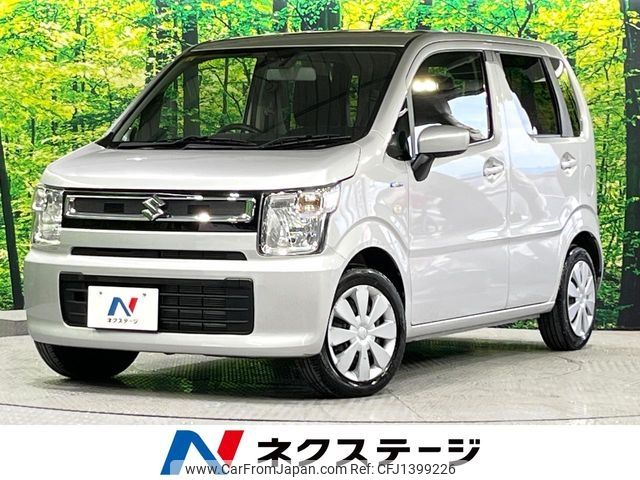 suzuki wagon-r 2020 -SUZUKI--Wagon R 5AA-MH95S--MH95S-136344---SUZUKI--Wagon R 5AA-MH95S--MH95S-136344- image 1