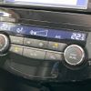 nissan x-trail 2014 -NISSAN--X-Trail DBA-NT32--NT32-032649---NISSAN--X-Trail DBA-NT32--NT32-032649- image 6