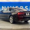 audi a5 2018 -AUDI--Audi A5 DBA-F5CYRL--WAUZZZF58JA123090---AUDI--Audi A5 DBA-F5CYRL--WAUZZZF58JA123090- image 15