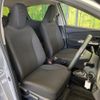 toyota vitz 2015 CFJ1568611 image 9