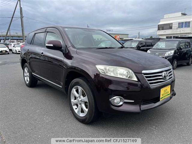 toyota vanguard 2012 CFJ1527169 image 2