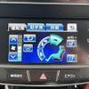 toyota crown 2015 -TOYOTA--Crown DAA-AWS210--AWS210-6093375---TOYOTA--Crown DAA-AWS210--AWS210-6093375- image 21