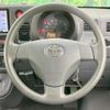 toyota pixis-van 2013 CFJ1816378 image 11
