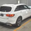 mercedes-benz glc-class 2019 -MERCEDES-BENZ--Benz GLC WDC2539152F706382---MERCEDES-BENZ--Benz GLC WDC2539152F706382- image 2