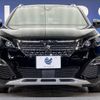 peugeot 3008 2020 -PEUGEOT--Peugeot 3008 LDA-P84AH01--VF3MJEHZRKS461218---PEUGEOT--Peugeot 3008 LDA-P84AH01--VF3MJEHZRKS461218- image 15
