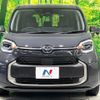 toyota sienta 2023 CFJ1586060 image 14