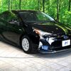 toyota prius 2017 -TOYOTA--Prius DAA-ZVW50--ZVW50-6105899---TOYOTA--Prius DAA-ZVW50--ZVW50-6105899- image 3