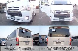 toyota regiusace-van 2017 -TOYOTA 【盛岡 400ｽ6017】--Regius ace Van LDF-KDH206V--KDH206-8123611---TOYOTA 【盛岡 400ｽ6017】--Regius ace Van LDF-KDH206V--KDH206-8123611-