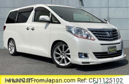 toyota alphard 2014 -TOYOTA--Alphard DBA-ANH20W--ANH20-8349341---TOYOTA--Alphard DBA-ANH20W--ANH20-8349341-
