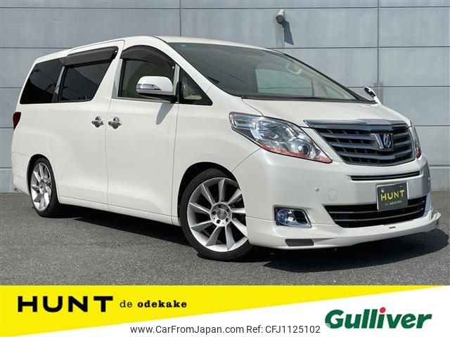 toyota alphard 2014 -TOYOTA--Alphard DBA-ANH20W--ANH20-8349341---TOYOTA--Alphard DBA-ANH20W--ANH20-8349341- image 1