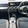 mercedes-benz glb-class 2022 -MERCEDES-BENZ--Benz GLB 3DA-247613M--W1N2476132W257139---MERCEDES-BENZ--Benz GLB 3DA-247613M--W1N2476132W257139- image 17