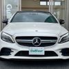 mercedes-benz amg 2019 -MERCEDES-BENZ--AMG CBA-205364--WDD2053642F850410---MERCEDES-BENZ--AMG CBA-205364--WDD2053642F850410- image 17