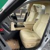 toyota crown 2017 -TOYOTA--Crown DAA-AWS210--AWS210-6122027---TOYOTA--Crown DAA-AWS210--AWS210-6122027- image 8