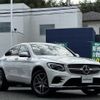 mercedes-benz glc-class 2020 CFJ1766672 image 1