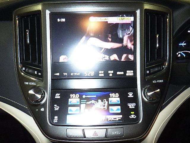 HDDナビゲーションシステム 大画面 CROWN MAJESTA GWS214- HDDナビゲーションシステム 大画面 CROWN MAJESTA GWS214