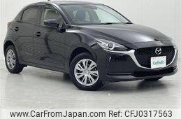 mazda demio 2022 -MAZDA--MAZDA2 5BA-DJLAS--DJLAS-252897---MAZDA--MAZDA2 5BA-DJLAS--DJLAS-252897-