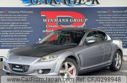 mazda rx-8 2003 quick_quick_LA-SE3P_SE3P-109835