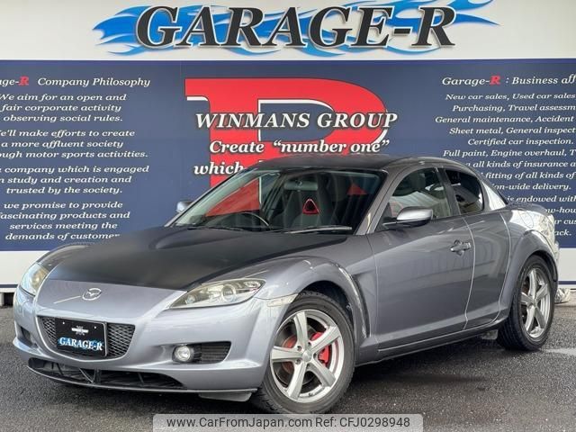 mazda rx-8 2003 quick_quick_LA-SE3P_SE3P-109835 image 1