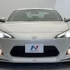 toyota 86 2013 CFJ7699265 image 11
