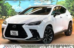 lexus nx 2024 quick_quick_AAZH20_AAZH20-1019959