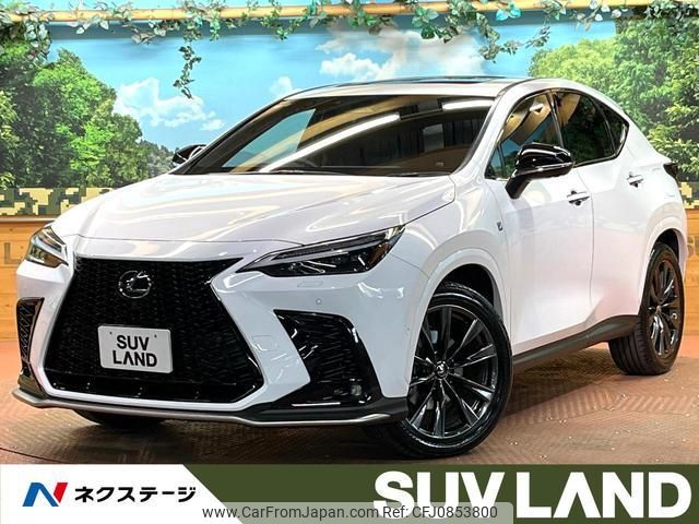 lexus nx 2024 quick_quick_AAZH20_AAZH20-1019959 image 1