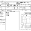 suzuki wagon-r 2012 -SUZUKI 【岐阜 580ﾙ 420】--Wagon R DBA-MH23S--MH23S-879076---SUZUKI 【岐阜 580ﾙ 420】--Wagon R DBA-MH23S--MH23S-879076- image 3