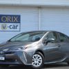 toyota prius 2022 CFJ1639609 image 1