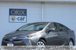 toyota prius 2022 CFJ1639609