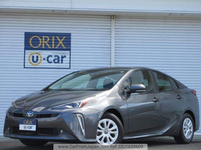 toyota prius 2022 CFJ1639609 image 1