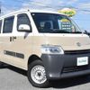toyota townace-van 2024 CFJ1875814 image 1
