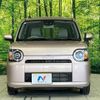 daihatsu mira-tocot 2020 -DAIHATSU--Mira Tocot DBA-LA560S--LA560S-0006577---DAIHATSU--Mira Tocot DBA-LA560S--LA560S-0006577- image 15