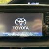 toyota noah 2015 -TOYOTA--Noah ZWR80G--ZWR80-0094780---TOYOTA--Noah ZWR80G--ZWR80-0094780- image 40