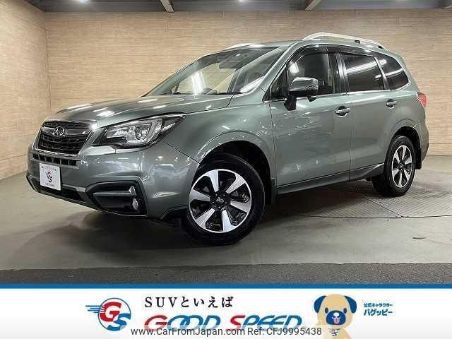 subaru forester 2016 quick_quick_DBA-SJ5_SJ5-082099 image 1