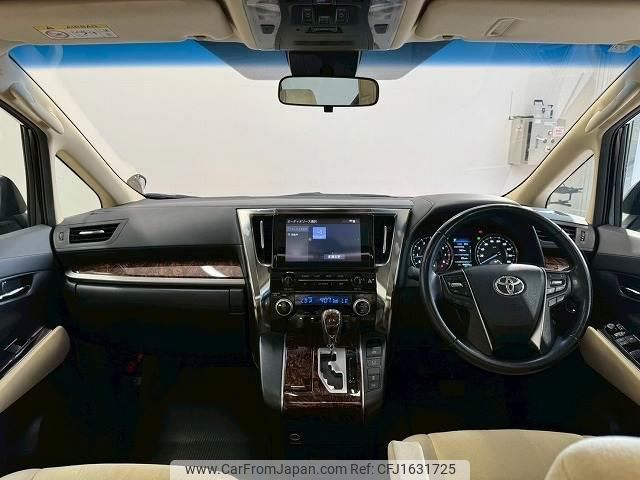 toyota alphard 2021 CFJ1631725 image 2