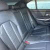 bmw 3-series 2019 CFJ1705584 image 9