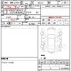 honda n-box 2012 quick_quick_DBA-JF1_JF1-1067397 image 13
