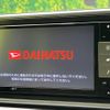 daihatsu cast 2018 -DAIHATSU--Cast DBA-LA250S--LA250S-0147963---DAIHATSU--Cast DBA-LA250S--LA250S-0147963- image 3