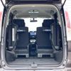 nissan serena 2012 quick_quick_FC26_FC26-064238 image 13