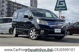 nissan serena 2012 -NISSAN--Serena DBA-FC26--FC26-080165---NISSAN--Serena DBA-FC26--FC26-080165-