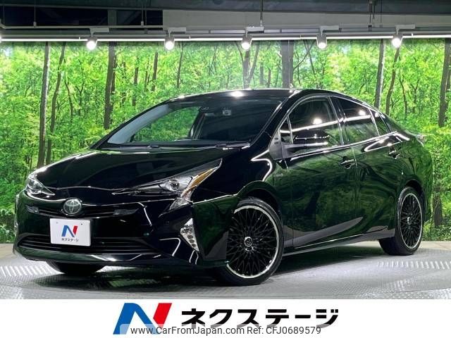 toyota prius 2018 -TOYOTA--Prius DAA-ZVW50--ZVW50-6125663---TOYOTA--Prius DAA-ZVW50--ZVW50-6125663- image 1