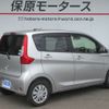 nissan dayz 2018 -NISSAN--DAYZ DBA-B21W--B21W-0613881---NISSAN--DAYZ DBA-B21W--B21W-0613881- image 16