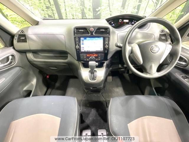 nissan serena 2014 -NISSAN--Serena DBA-C26--C26-082480---NISSAN--Serena DBA-C26--C26-082480- image 2